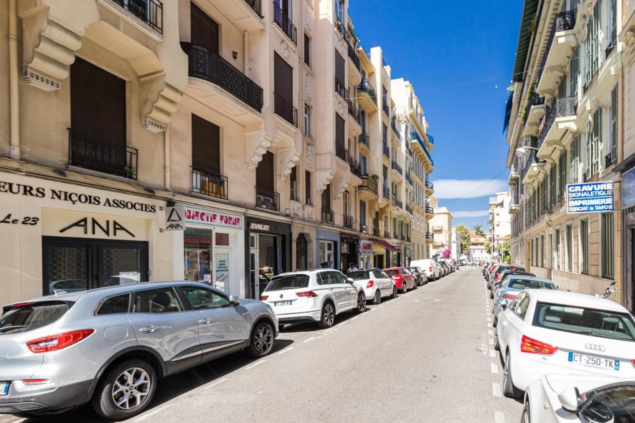 Open Sky Terrace Downtown * Nizza